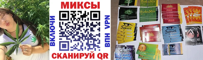 БУТИРАТ бутандиол  Купить  Котлас 