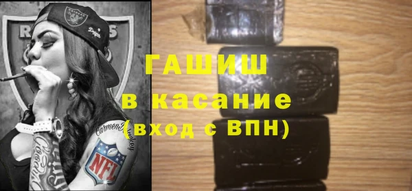 СК Бугульма