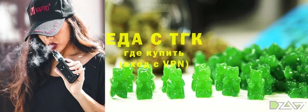 СК Бугульма
