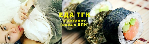 СК Бугульма