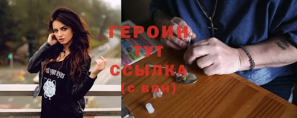 mix Бородино