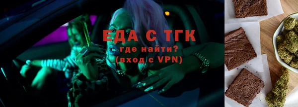 mix Бородино