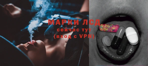 СК Бугульма