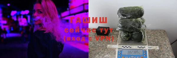 СК Бугульма
