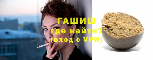 СК Бугульма