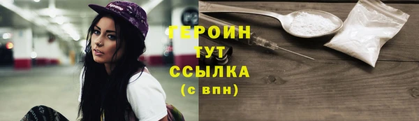 СК Бугульма