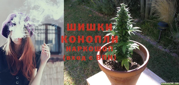 СК Бугульма