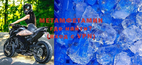 mix Бородино