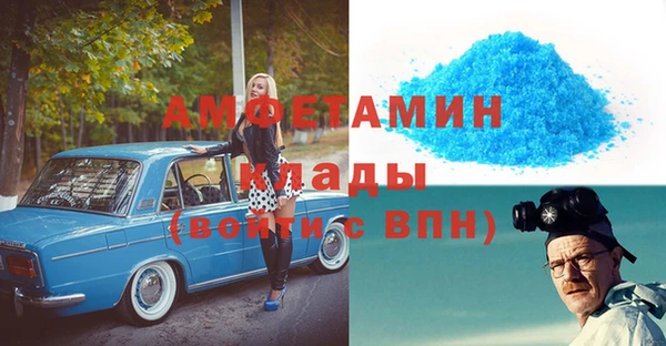 СК Бугульма