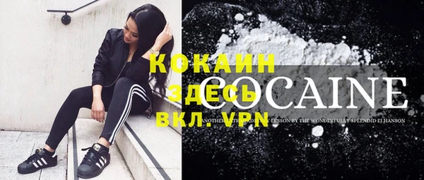 СК Бугульма