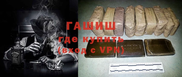 СК Бугульма