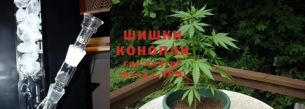 кристаллы Бронницы