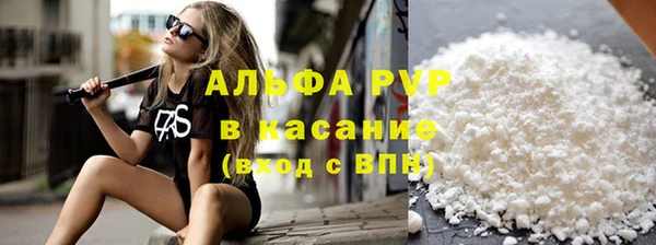 mix Бородино