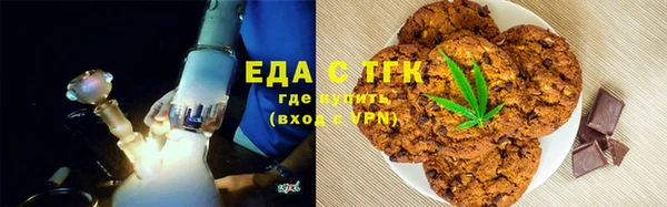 СК Бугульма