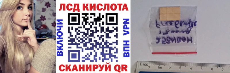 Марки N-bome 1,8мг  Купить закладки  Котлас 
